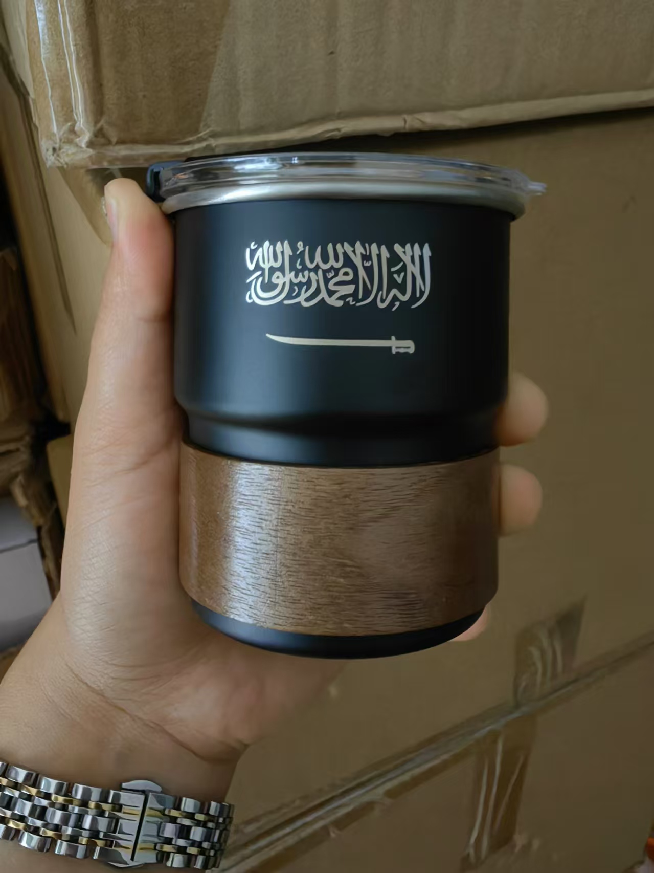 Coffee Equipment Eu - The Flag of Saudi Arabia Logo