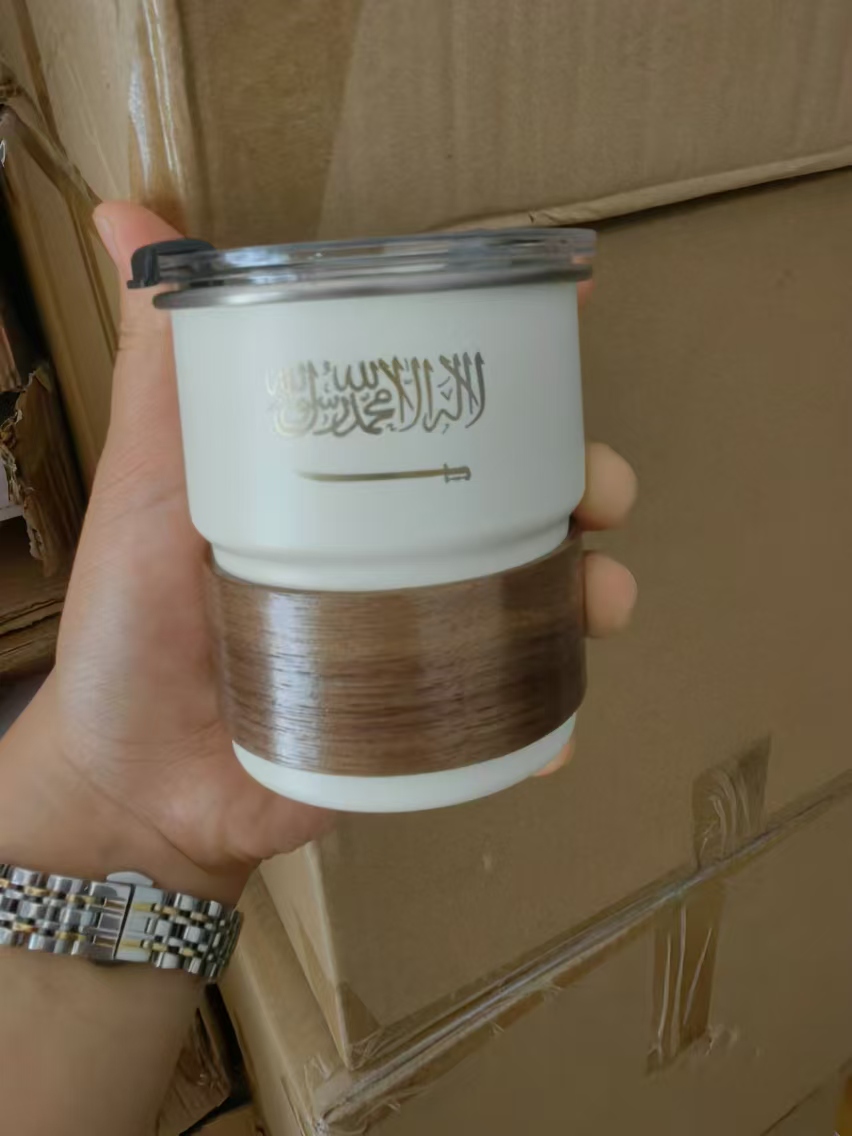 The Flag of Saudi Arabia Logo  - Coffee Equipment Eu ulasan dan harga